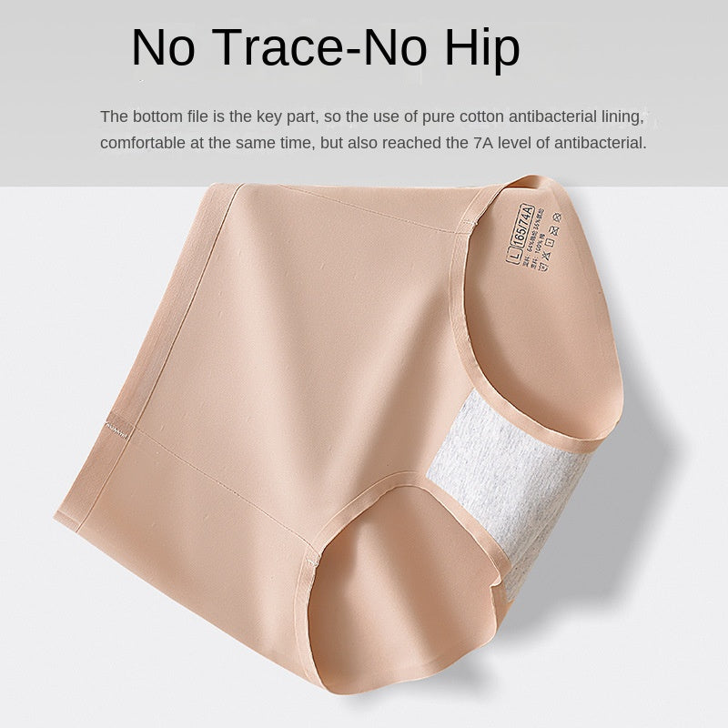 Cotton Antibacterial Breathable Quick-Dry Cooling Seamless High-Waisted Tummy-Control Women's Underwear